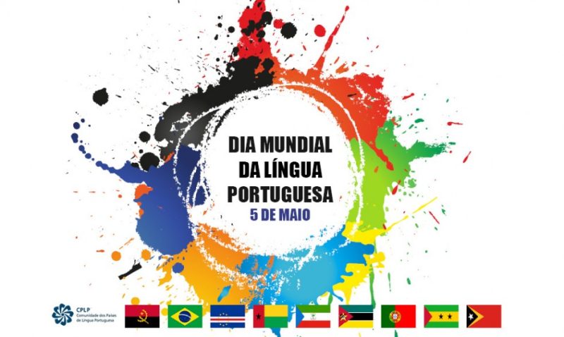 Escolas estaduais de São Paulo celebram o “Dia Internacional da Língua Portuguesa” com atividades lúdicas